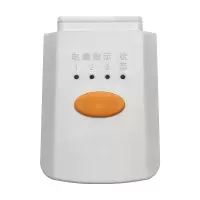 Makeid DZYS-NFC-01 电子钥匙 1 枚 白