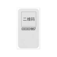 Makeid	Y01 白	标签 43mm*23mm	1	张	白