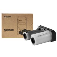 Makeid RP50-5045(907) 碳带 50mm*45m 1 卷 黑色