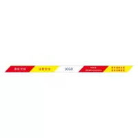Makeid JSD-04-TCM(GD)[C] 隔离带 50mm*50m 1 卷 白色