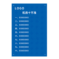 Makeid YKL-24-TCM[C] 办公区指示牌 400mm*600mm 1 张 蓝色