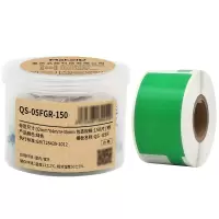 Makeid QS-05FGR-150 线缆标签 32mm*64mm+35mm 1 卷 绿色
