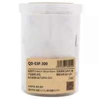 Makeid QD-03F-300 线缆标签 45*30+50mm 1 卷 白色