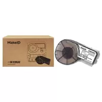 Makeid VCMQS-02F(HL) 线缆标签 25*38+40mm 1 盒 白色
