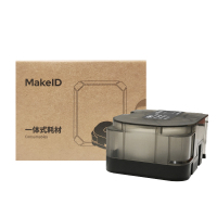 Makeid WQS-02FYL 线缆标签 25*38+40mm 1 盒 黄色