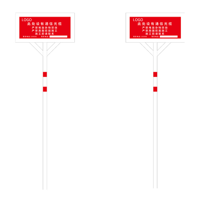 Makeid LZBP-02-TCM[C] 警示牌 600mm*300mm*1500mm 1 根 红白