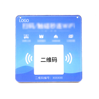 Makeid NFC-PMMA(80*80)-TCM(BL) 亚克力服务挂牌 80*80*2.6mm 1 张
