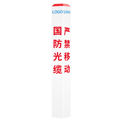 Makeid DZ-BLG-11-TCM 红白警示标识贴 10*100CM 1 套 红白