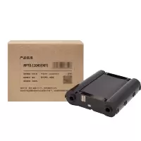 Makeid RP70-11045(907) 碳带 110mm*45m 1 卷 黑色