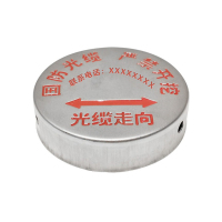 Makeid BZ-D47[C] 不锈钢圆形地标 地面警示贴 100mm*100mm*25mm 1 张 银色