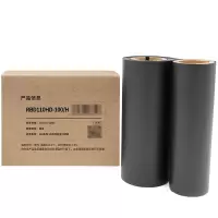 Makeid RB110HD-100/H 110mm*100m 100米/盒 标签机色带 黑色