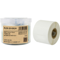 Makeid PL50-20-650/H 50mm*20mm 标签纸 (计价单位:盒) 白色