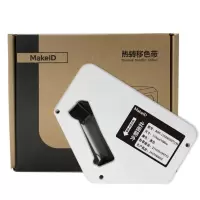 Makeid RBT-110200(907)/H 110mm*200m 200m/卷 打印机色带 黑色