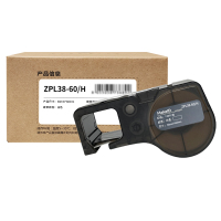 Makeid ZPL38-60/H 38mm*60mm 128片/盒 标签 (计价单位:盒) 白色