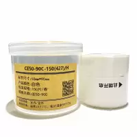 Makeid CE50-90C-150(427)/H 50mm*90mm 150片/卷 标签纸 (计价单位:卷) 白色