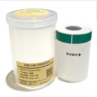 Makeid CE85-140-120(427)/H 85mm*140mm 120片/卷 标签纸 (计价单位:卷) 白绿