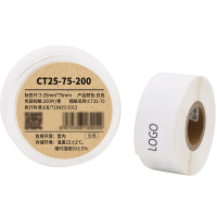 Makeid CT25-75-200 打印标签纸 25mm*75mm (单位:卷)