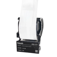 Makeid AQS-07F 一体式线缆标签 25mm*38mm+25mm 121片/盒 白