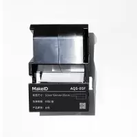 Makeid AQS-05F 一体化线缆标签 32mm*64mm+35mm 白色 盒