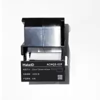Makeid ACMQS-02F 一体化线缆标签 25mm*38mm+40mm 盒 白色