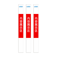 Makeid DZ-BLG-11-TCM 警示标志桩胶带 10*100CM 1 个 红白