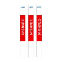 Makeid DZ-BLG-11-TCM 警示标志桩胶带 10*100CM 1 个 红白