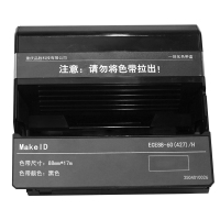 Makeid ECE88-60(427)/H 88mm*17m 适用于GTP71系列标签机 标签机色带(计价单位:盒)