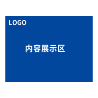 Makeid BP-PVC-06-TCM(ZJ) 办公区指示牌 400mm*300mm 1 张 蓝