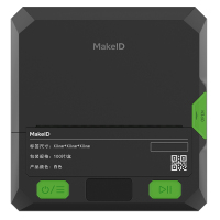 Makeid GTP71 分辨率300dpi 打印速度30mm/s 标签机 (计价单位:台) 黑绿