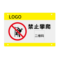 Makeid BP-LHJ-107-TA[C] 标识牌 室内办公常用标识(单位:张)