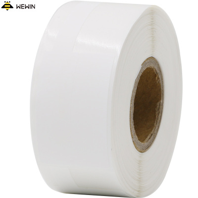 伟文 WV07F-XL/E 线缆标签150.00g 1 卷 白色