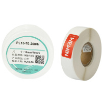 伟文(wewin) PL15-70-200/H 15mm*70mm 标签胶贴 200张/卷 1 盒/卷(计价单位:卷)