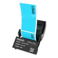 Makeid ACM50-90BL 一体式平面标签 50*90mm 86片/盒 盒 蓝色