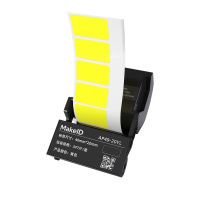 Makeid AP40-20YL 一体式平面标签 40*20mm 347片/盒 1 盒 黄色