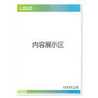 Makeid BP-LHJ-52 办公区指示牌 600mm*900mm 1 张 白色