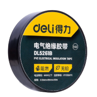 得力(deli)DL5261B PVC电气绝缘胶带电工胶布无铅阻燃0.13mm*18mm*20m 10个装