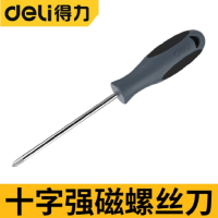 得力(deli)DL643075工业级螺丝刀十字螺丝批超硬强磁改锥小起子五金工具 十字螺丝刀[S2防油]