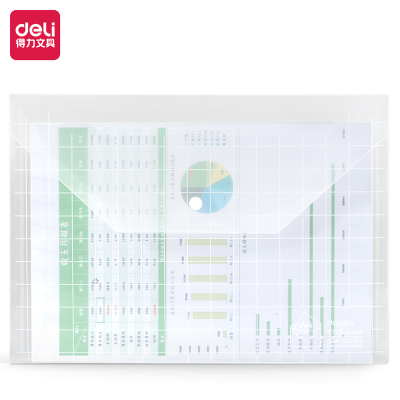 得力(deli)10只A4加厚文件袋 按扣资料袋 防水档案袋公文袋 财务票据收纳 蓝色/透明两类可选 5501B