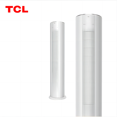 TCL空调 3匹变频柜机3级能效4米铜管 智能柔风 自清洁 家用办公商用 KFRd-72LW/DBp-BL23+B3
