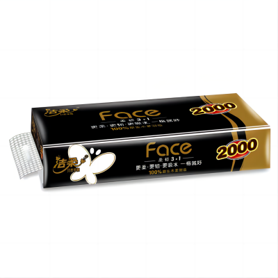 洁柔家用卷纸 BJ173-10卫生纸 200g4层(Face有芯)(10卷装)