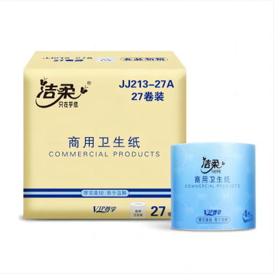 洁柔卷纸 JJ213-27A 卫生纸(商用有芯)135g(27卷装)