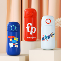 费雪(Fisher-Price) 弹跳杯FP-B802(GJKJ)