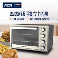 ACA 电烤箱 ALY-32KX08J(豆青色)