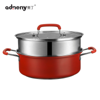 奥丁(adneny) 炫丽系列 蒸煮一体加厚锅底多用蒸火锅 Z-115