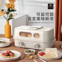 WORLD KITCHEN康宁 多功能料理炉 WK-HGL2501/KZ一机多能独立控火