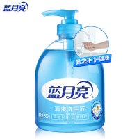 蓝月亮野菊花清爽洗手液500g/瓶 去腥去油 厨卫两用洗手液