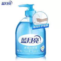 蓝月亮野菊花清爽洗手液500g/瓶 去腥去油 厨卫两用洗手液