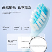 舒克 舒客儿童护齿牙刷软毛小刷头2-12岁带吸盘卡通可站立趣味 粉色 1支装