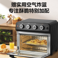 美的Midea空气炸烤箱PT25A5 大容量立体双热源上下独立控制烧烤70℃-230℃宽幅调温烤箱