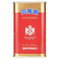 贝蒂斯(BETIS)特级初榨橄榄油250ml罐装 适用于孕妇宝宝 热炒凉拌食用油